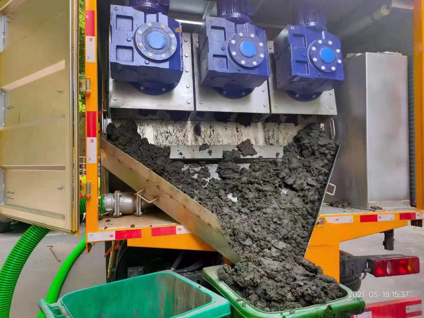 凉城化粪池清掏城市维护站-泥浆净化干湿分离处理